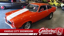 1973 Chevrolet Vega for Sale