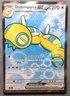 Pokemon English - Journey Together - Dudunsparce ex 178/159 - NM