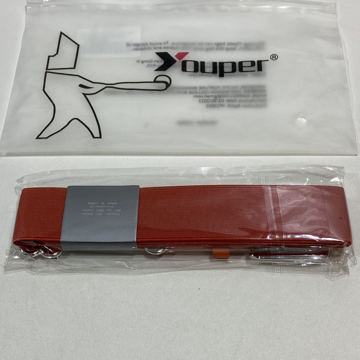 Youper Elite Baseball/Softball Belt, Youth & Adult Sizes