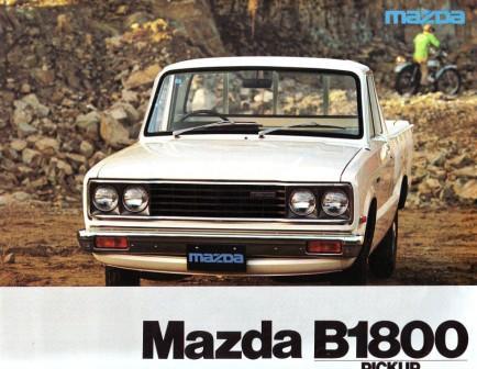 FOR MAZDA B1600 B1800 Ford Courier FRONT Windshield WINDSCREEN SEAL RUBBER 77-82 - Picture 2 of 3