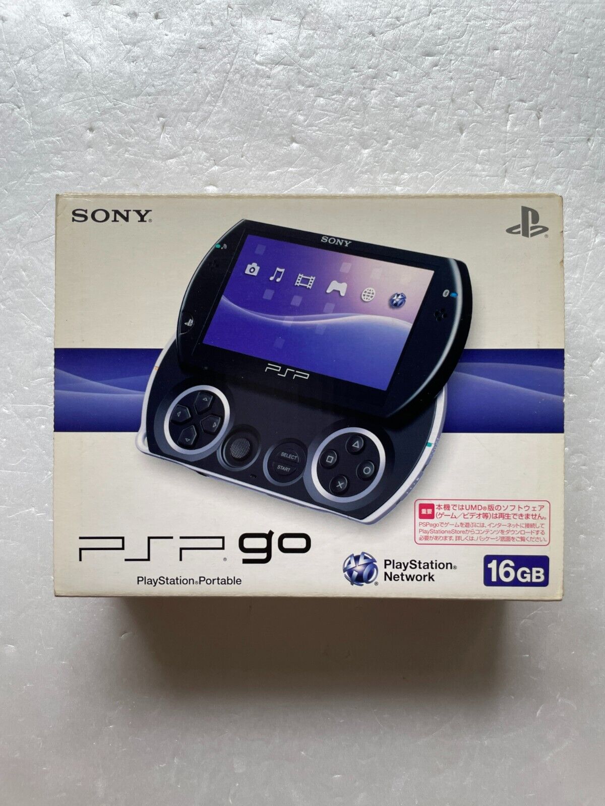 Sony PSP Go PSP-N1000PB PlayStation Portable Go Piano Black with