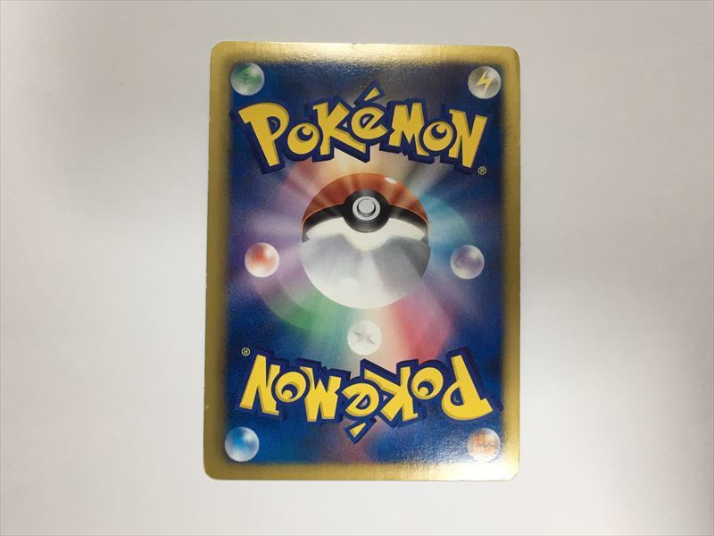 S62 Pokemon Card Victini PROMO Promo 234/BW-P from Japan | eBay