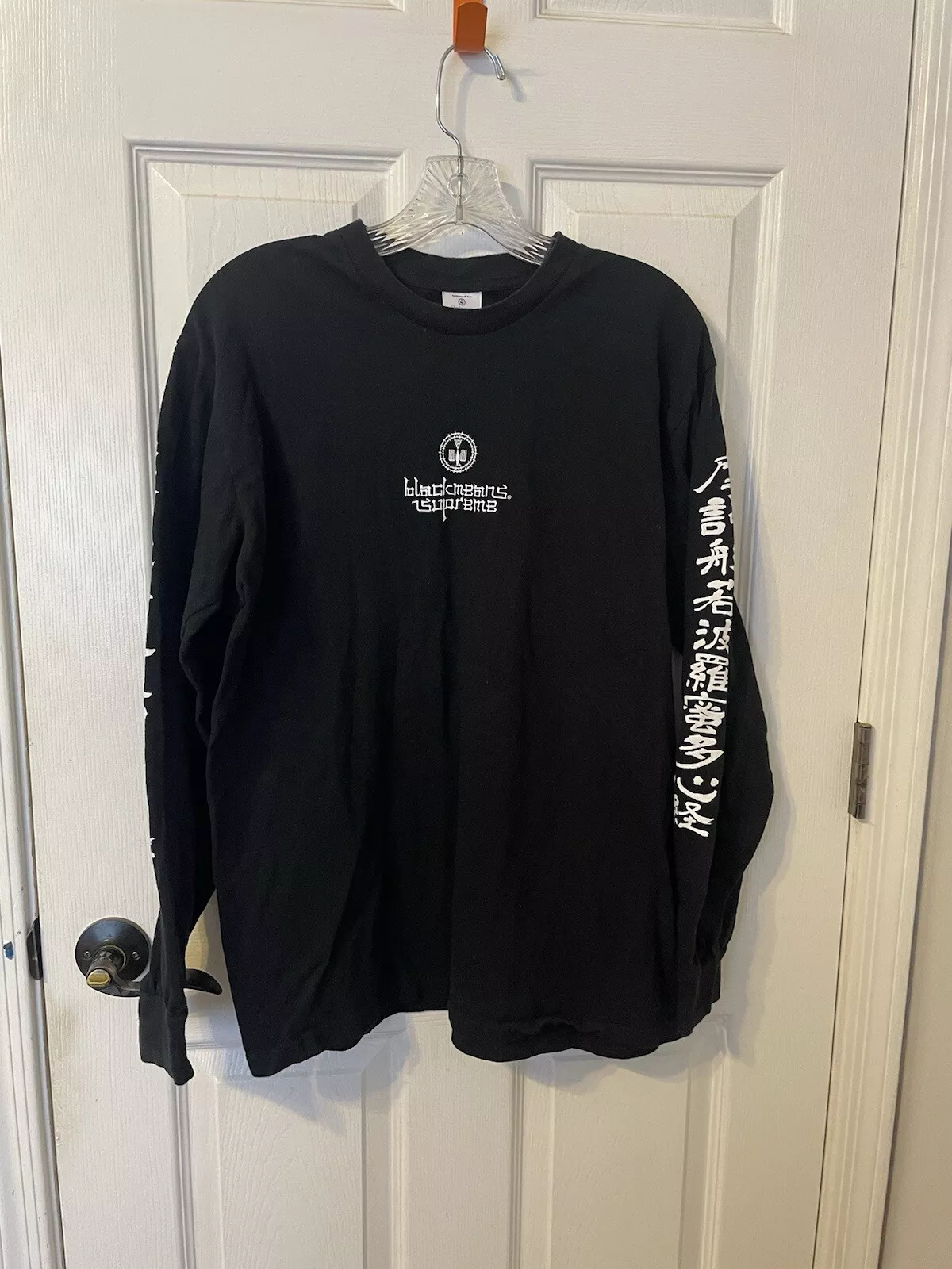 Chemise homme à manches longues Blackmeans Supreme taille M
