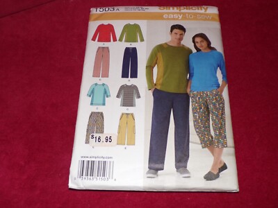 🌸 SIMPLICITY #1503 - MEN'S or LADIES CAPRI'S - PANTS & TOPS PATTERNS XS ...