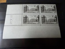 FRANCE 1947, timbre 778, COIN DATE, NANCY, neuf**, VF MNH STAMP