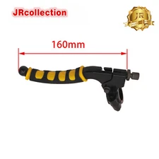 Left Brake Clutch Lever For Coleman CT200U Trail 200 Mini Bike 196cc Bike 