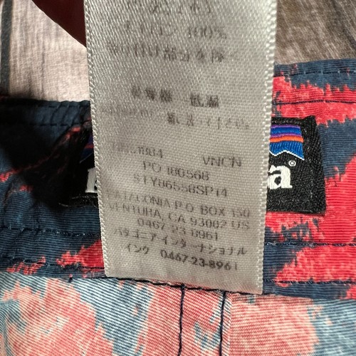 Patagonia Wavefarer 21" Board Shorts Floral Hawaiian 33x10 Mens Blue Red Swim - Picture 4 of 8