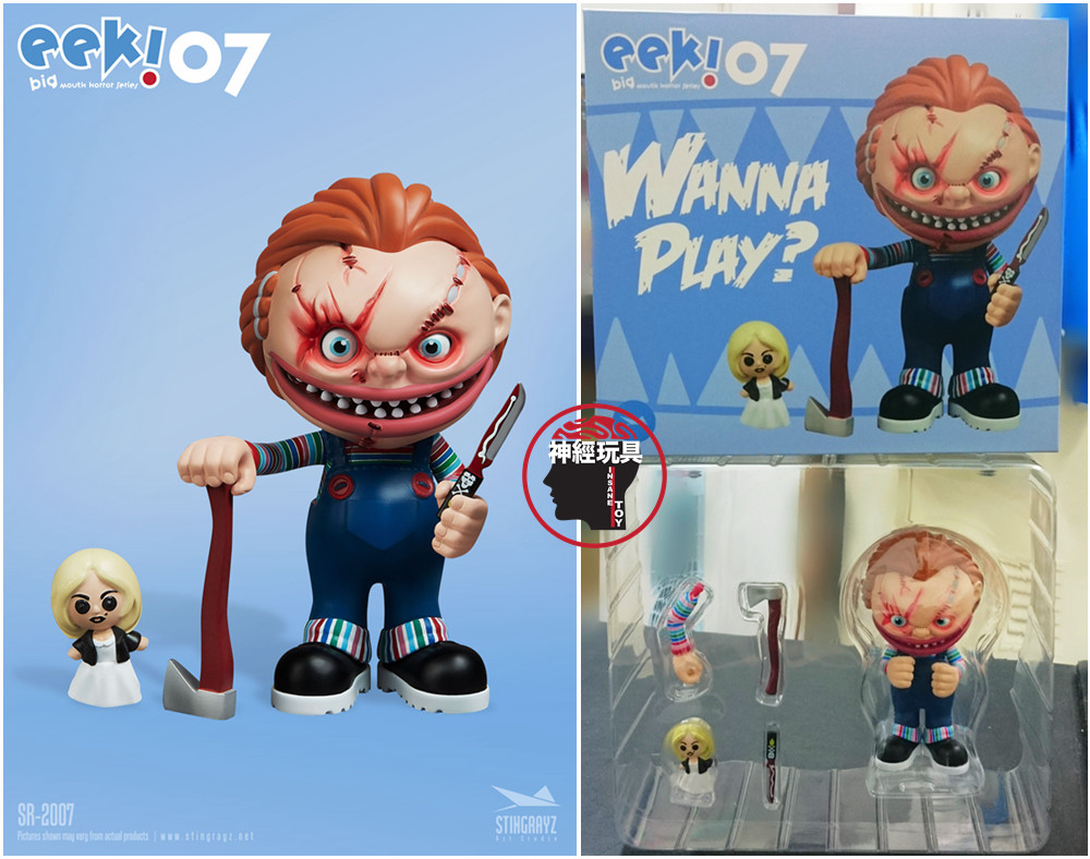 ちゃっきー Funko Pop! Vinyl Jumbo 10 in: Chucky (10 inch) #973 for sale