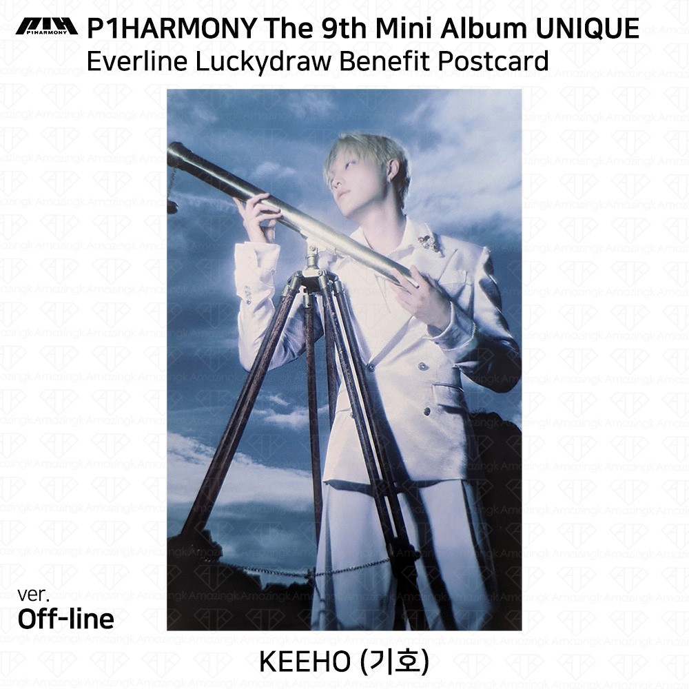 P1Harmony 9th Mini Album UNIQUE Everline Off-line LuckyDraw