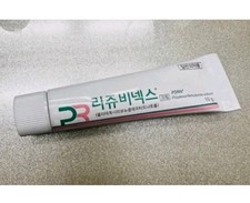 AUTHENTIC-REJUVENEX REJURAN Korea PDRN Skin Booster Cream- US SELLER