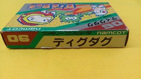 Dig Dug Famicom Software Namco FIk90