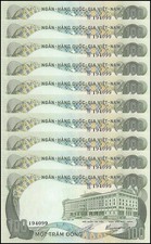 South Vietnam 100 Dong, 1972 ND, P-31, AU-About Uncirculated X 10 PCS