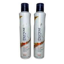 2 Pantene Pro-V Style Texturize Ultimate Texture Hairspray Ultra Hold 9.5oz NEW