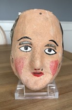 Vintage Paper Mache Mask Dipped In Wax Tribal Dance Halloween Old