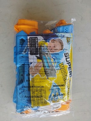 Quanquer Super wasserpistole für Erwachsene Kinder - 2 Pack Super Water Blaster