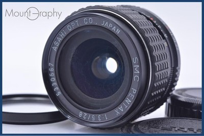 PENTACON electric MULTI COATING 29mm F2.8 Lens