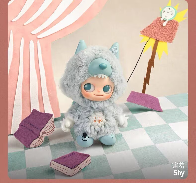 POP MART x ZSIGA I'm Zsiga Series Plush Doll Pendant Confirmed