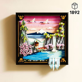 LEGO Art Japanese Cherry Blossom Landscape Building 31218 (US STOCK)