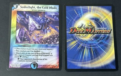 Duel Masters DM10 Shockwaves of the Shattered Rainbow : YOU CHOOSE! (English) - Picture 99 of 104