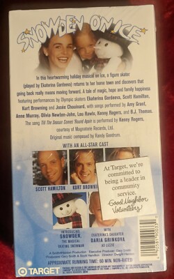 スノーブレードテクニック　VHS スノーブレードテクニック VHS スノーブレードテクニック VHS スノー