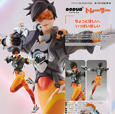 Overwatch - Tracer Pop Up Parade Figure