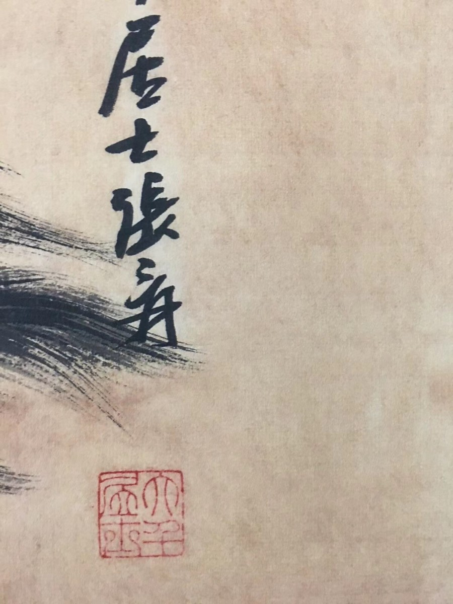 Chinese Old Antique Painting Scroll Portrait of Zhuge Liang Zhang