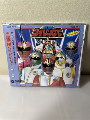 タデウシュ・カントル DVD “Powrót Odysa” タデウシュ・カントル タデウシュ・カントル DVD “Powrót Odysa” タデウシュ・カントル