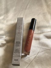 Mally Kiss Me Lip Gloss Shade Smooches 4.25g NIB