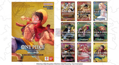 ONE PIECE CARD GAME OPCG 2nd ANNIVERSARY SET Chinese Limited 3000