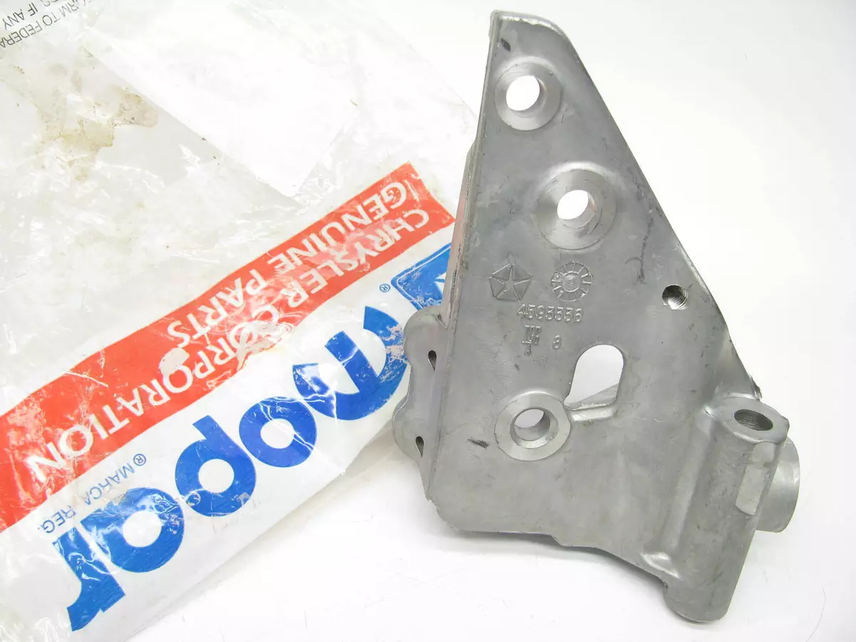 OEM Front Engine Torque Strut Mount 4593336 | eBay