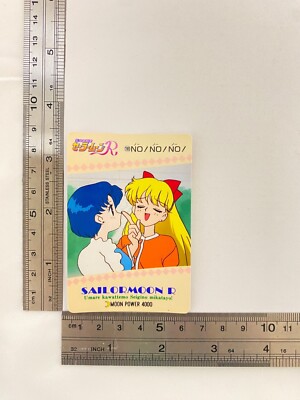 Ami Mizuno Usagi Tsukino Sailor Moon R Trading Card CCG No.199