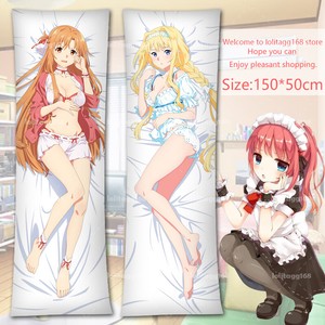 dakimakura online