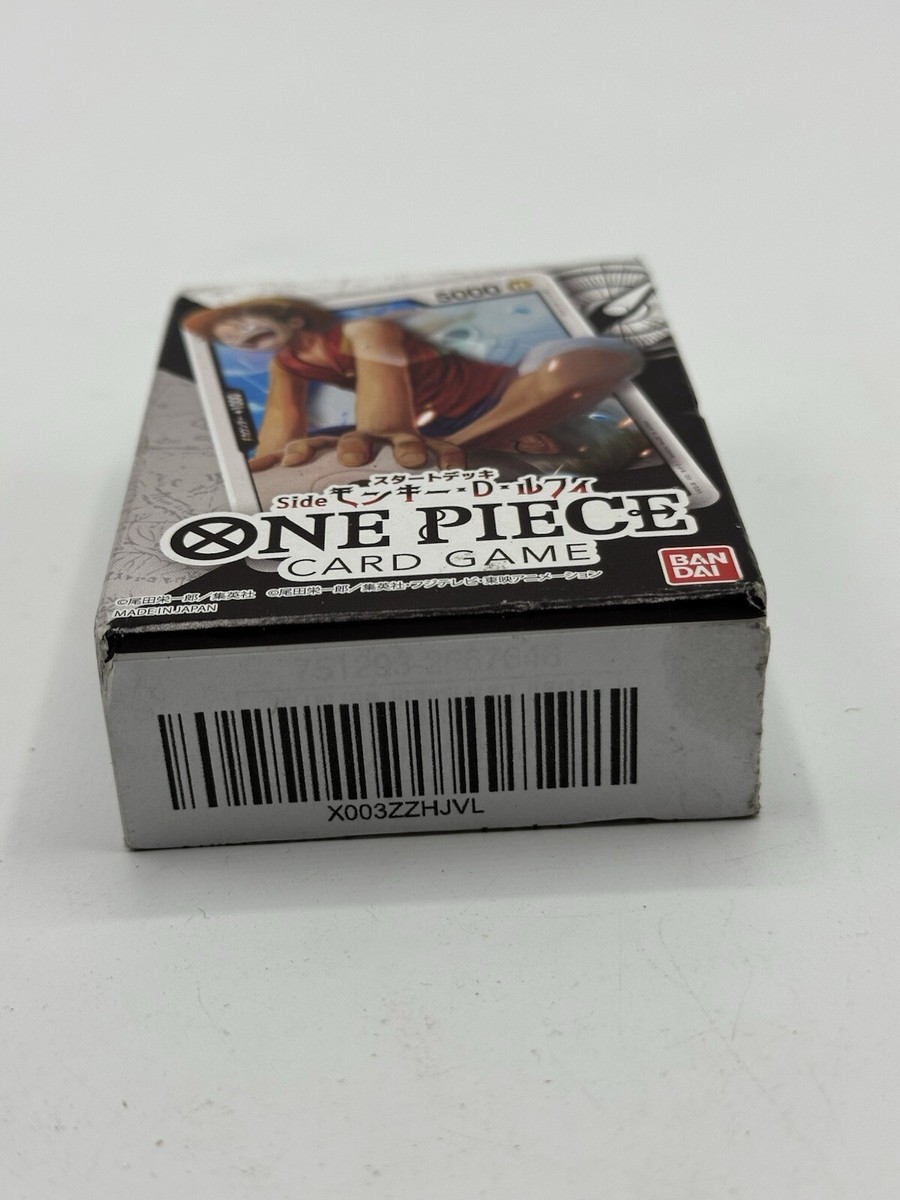 one piece card game st08 Amazon.com: One Piece: Ultra Deck