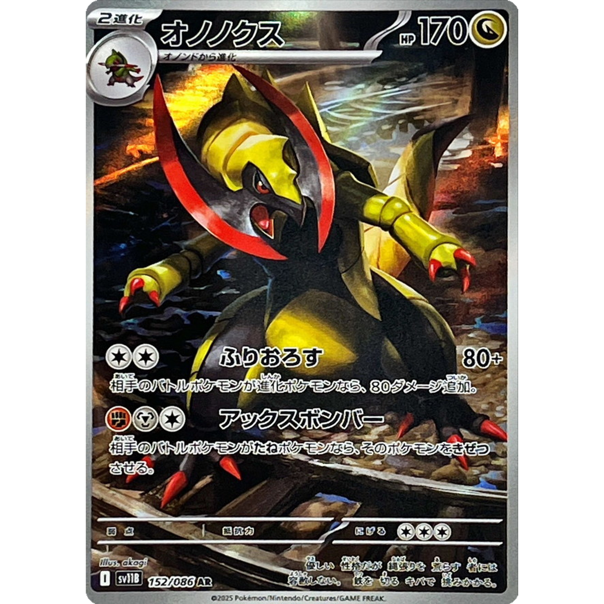 ALL ABOUT HEATH　SPECIALBOX ZD O+ Excellence Faceplate Accessories