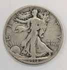 1918 S- Walking Liberty Half Dollar. #685