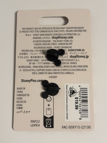Disney Pin President’s Day 2023 Stitch with American Flag Limited Edition 4000 - Bild 2 von 6