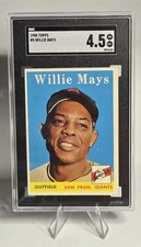 ⬛️🔥WILLIE MAYS🔥🟧1958 TOPPS VINTAGE HOF #5 GIANTS SGC 4.5 VG/EX+