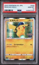 Pikachu 028/071 S10b: Pokémon GO for sale | eBay