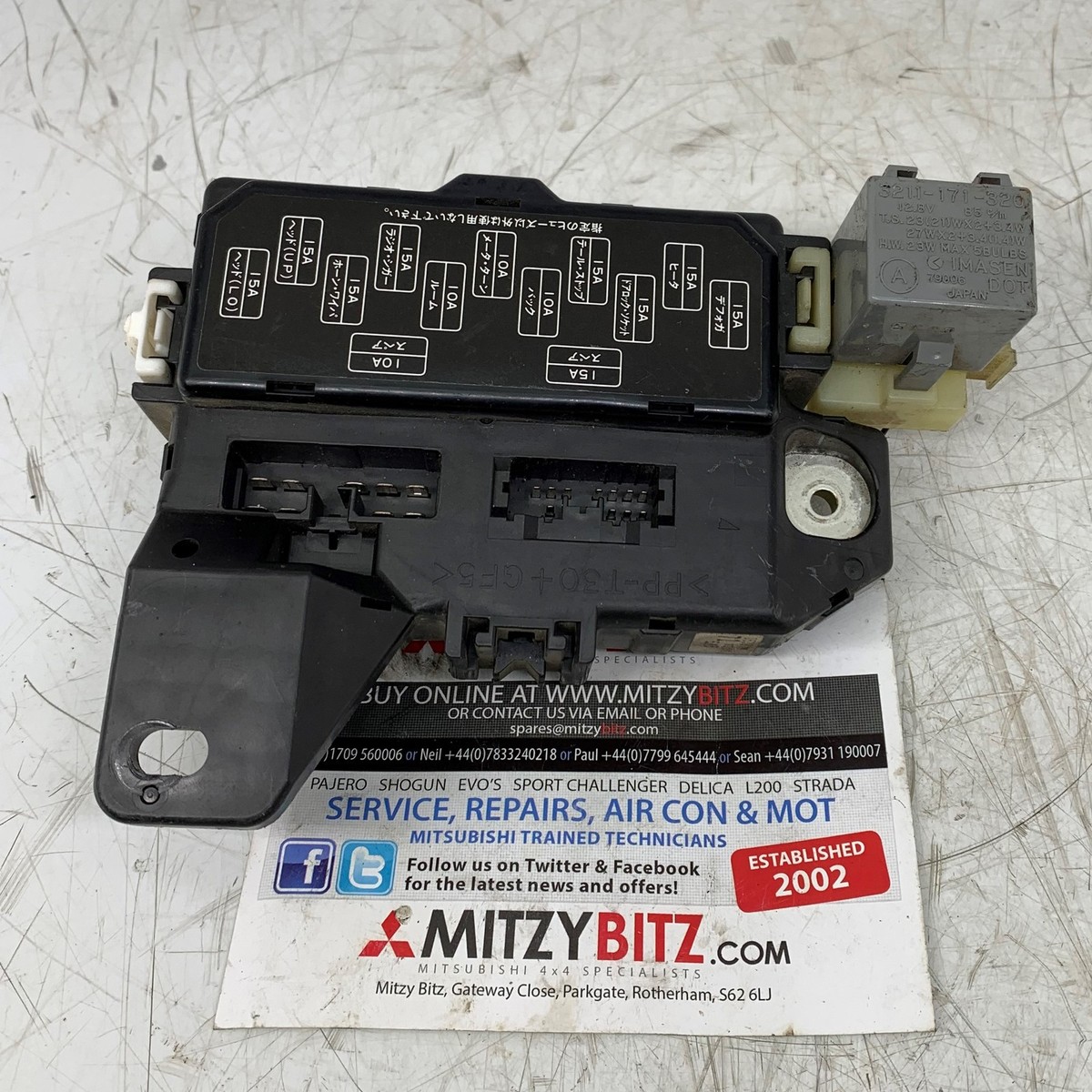 Chassis Harness Junction Block for Mitsubishi PAJERO JR H57A