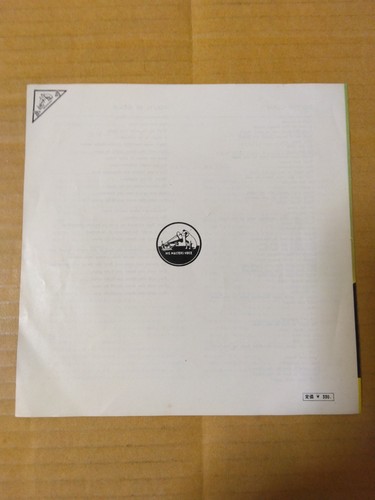 Japanese press 7inch!!! GIRL HAPPY ORIGINAL SOUND TRACK ELVIS PRESLEY - Picture 2 of 12