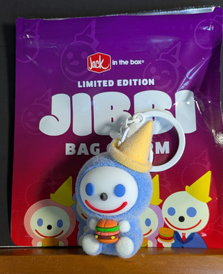Icy Jibbi Jack in the Box 75th Anniversary Mystery Charm - NEW Opened for ID