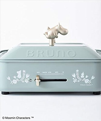 BRUNO Moomin Compact Hot Plate Electric Griddle with 3