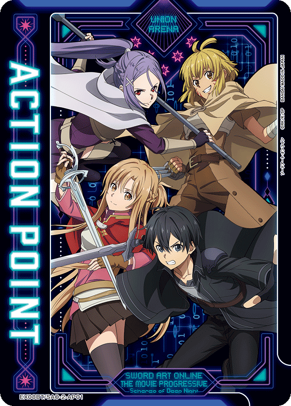 Mito Argo Asuna Kirito EX08BT/SAO-2-AP01 Action Point Card Mito Argo Asuna Kirito EX08BT/SAO-2-AP01 Action Point Card