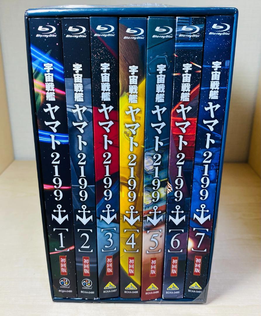 宇宙戦艦ヤマト - Space Battleship Yamato boxset Amazon.com: Yamato Collection (The) (5-Pack) : Animé