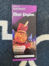 Disney Magic Kingdom Guide Map - 2018