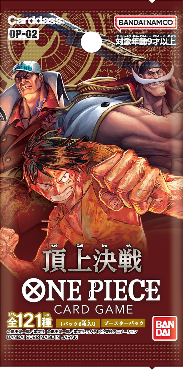 One Piece Card Game OP-01 OP-02 Booster Box Set Japanese Sealed