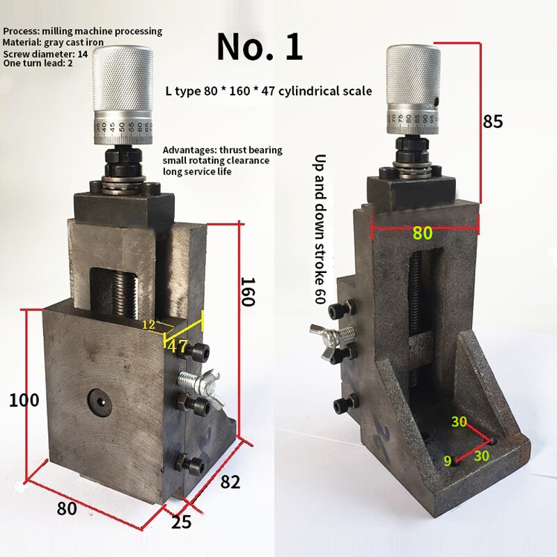 Cylindrical Scale Vertical Dovetail Slot W Slide Table L-type Lifting Slide No.1