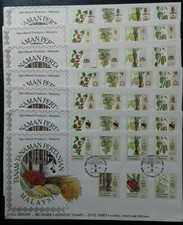 FDC MALEZJA (14 STANÓW) 1986 PRODUKTY NA BAZIE ROLNICTWA Z BROSZURĄ