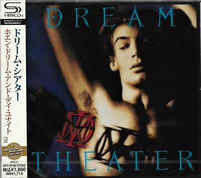 DREAM THEATER WHEN DREAM & DAY UNITE NEW JAPAN CD SHM AUDIOPHILE CD GIFT QUALITY