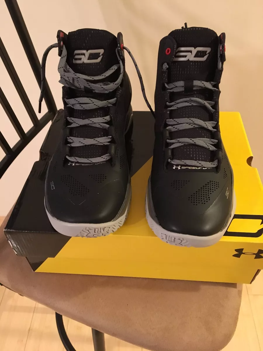 Curry 2 professional cheap